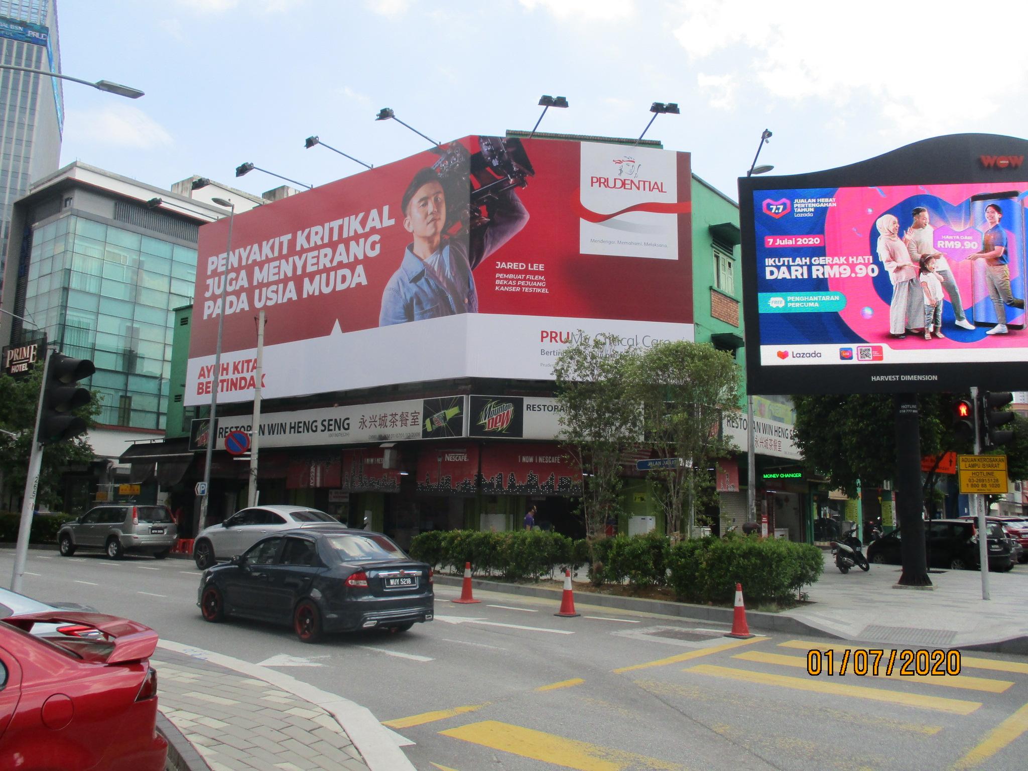 Mega billboard in city center