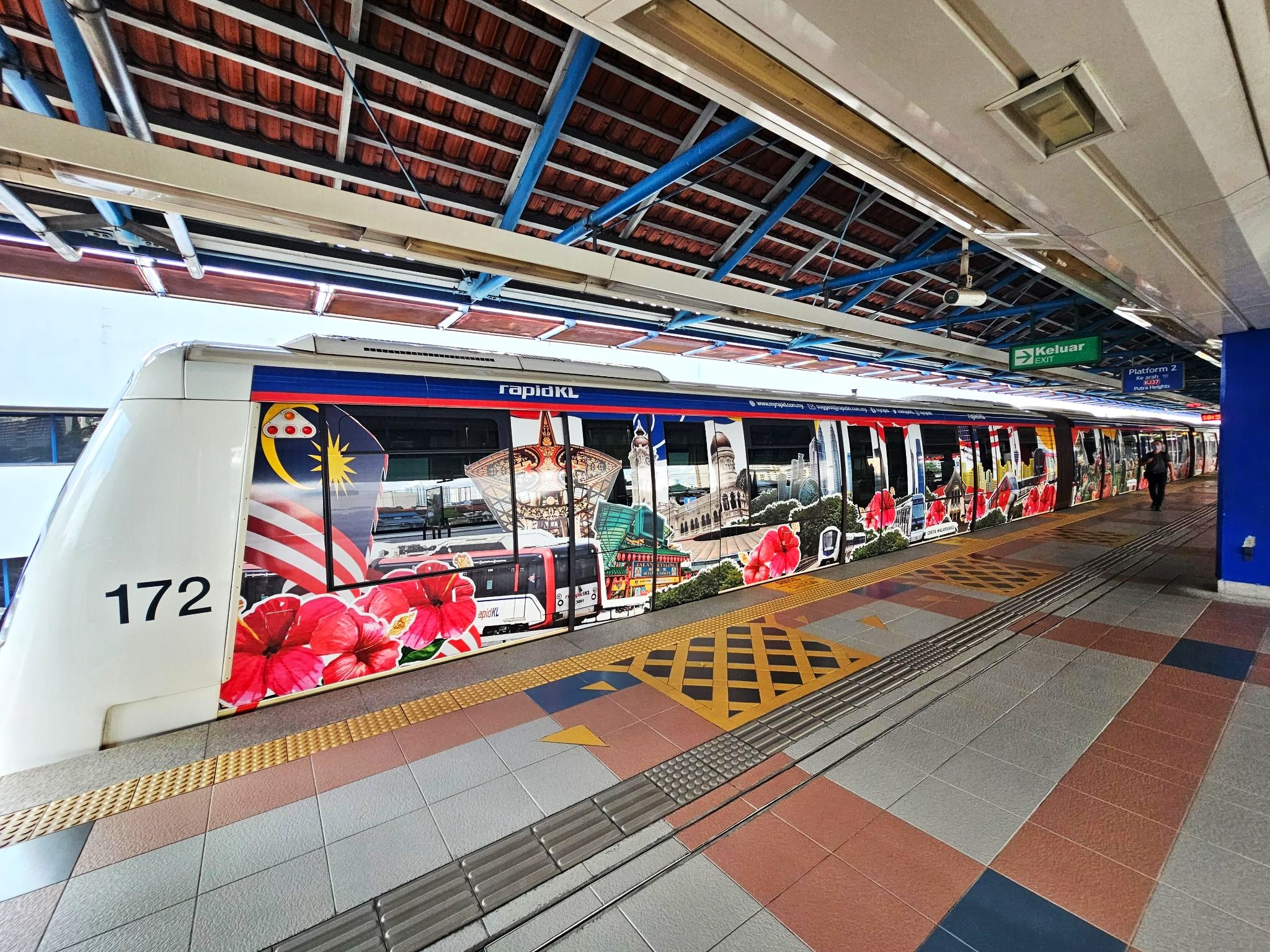 LRT platform advertising in Kuala Lumpur