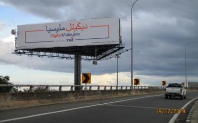 Triple-Sided Billboard advertising at Alor Setar Selatan Interchange, NSE