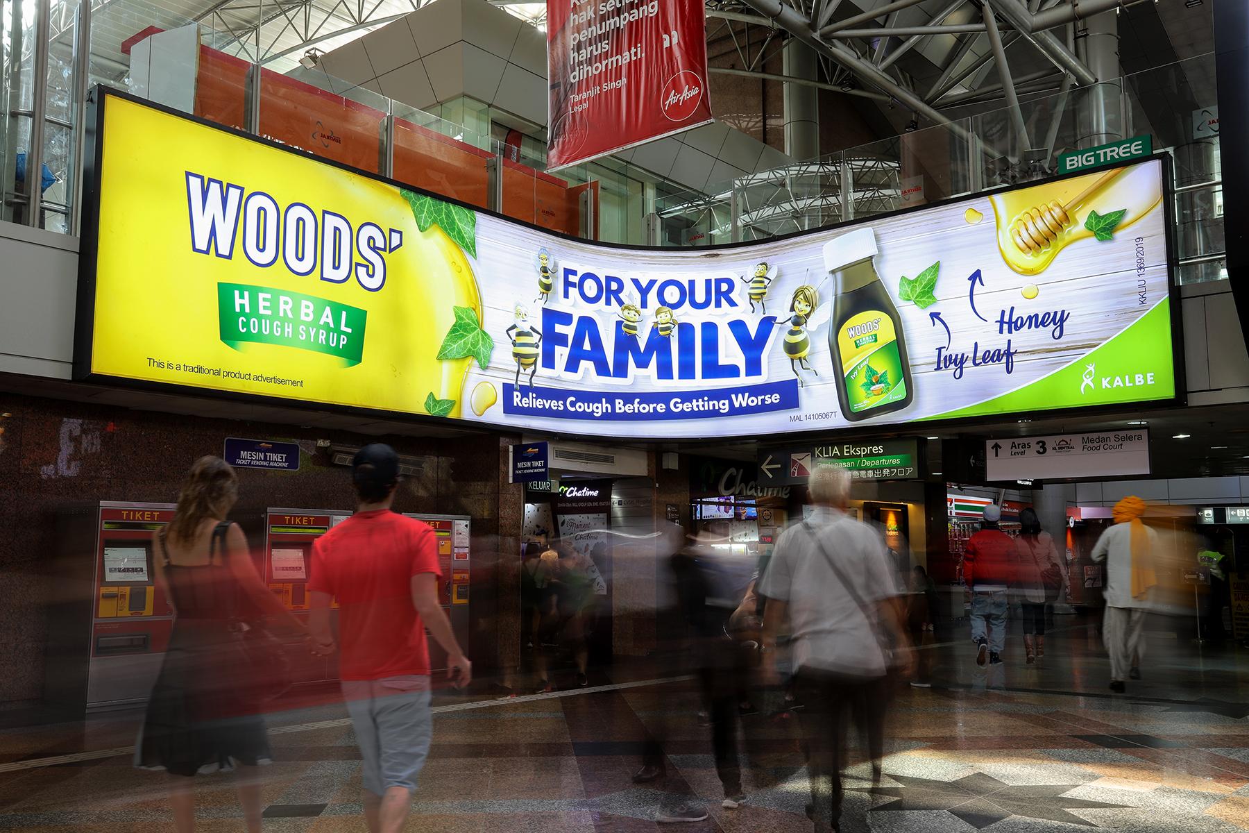 KL Sentral curved lightbox advertising