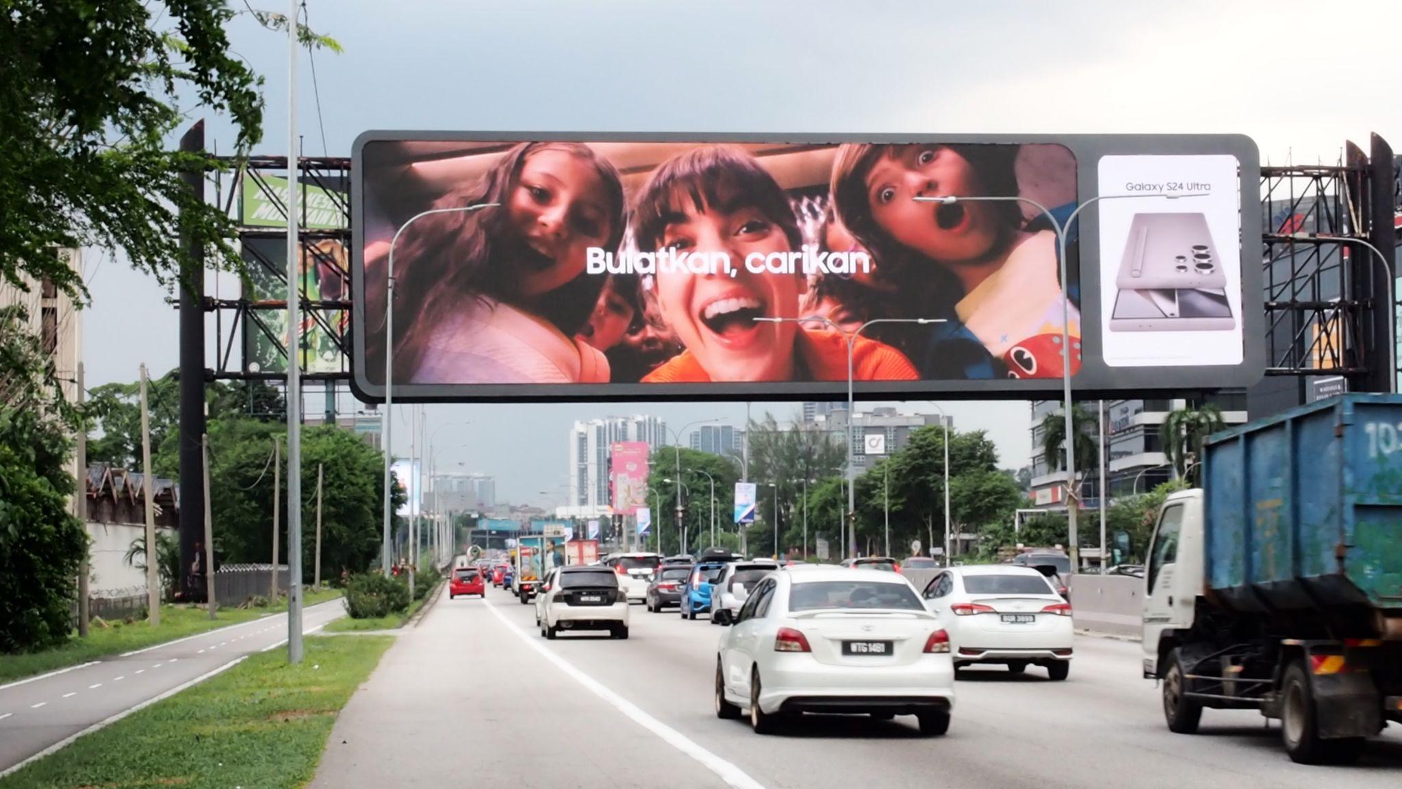 Mega billboard in city center