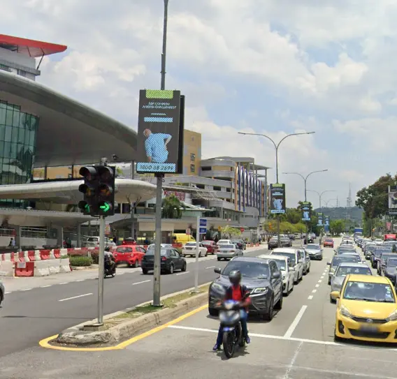Jalan Universiti Petaling Jaya