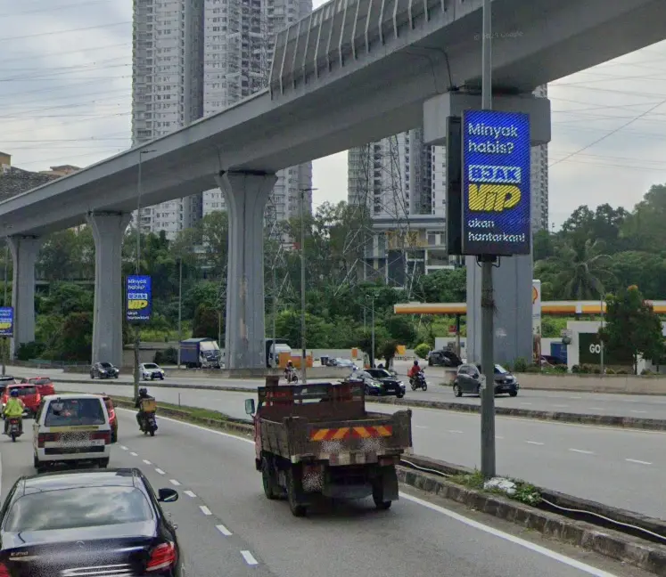 Persiaran Surian Petaling Jaya
